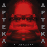 Apteka ‎– Narkotyki (black) 