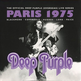 Deep Purple ‎– Live in Paris 1975