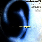 Various ‎– Jazz Jamboree 77 Vol. 1