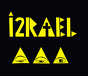 Izrael ‎– 1991