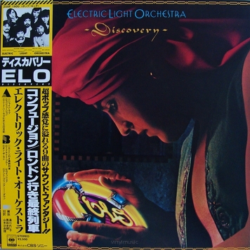Electric Light Orchestra ‎(ELO) – Discovery 