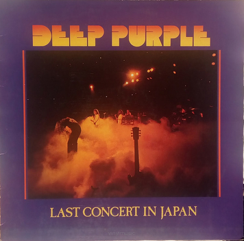 Deep Purple ‎– Last Concert In Japan