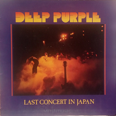 Deep Purple ‎– Last Concert In Japan