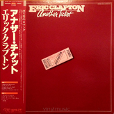 Eric Clapton ‎– Another Ticket