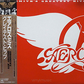 Aerosmith ‎– Aerosmith's Greatest Hits