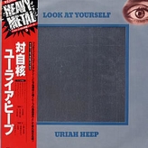 Uriah Heep ‎– Look At Yourself