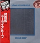 Uriah Heep ‎– Look At Yourself
