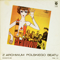 Skaldowie ‎– Od Wschodu Do Zachodu Słońca