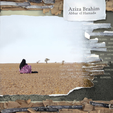 Aziza Brahim ‎– Abbar El Hamada