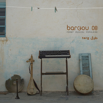 Bargou 08 ‎– Targ
