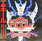 Icon_R-3559722-1479712759-2397.jpeg