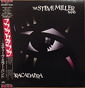 The Steve Miller Band ‎– Abracadabra