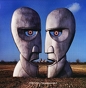Pink Floyd ‎– The Division Bell 