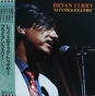 Bryan Ferry ‎– Let's Stick Together (Promo)