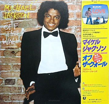 Michael Jackson ‎– Off The Wall