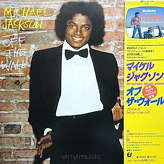 Michael Jackson ‎– Off The Wall
