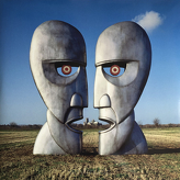 Pink Floyd ‎– The Division Bell