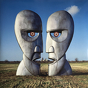 Pink Floyd ‎– The Division Bell