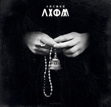 Archive ‎– Axiom