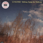 Lungfish ‎– Talking Songs For Walking 
