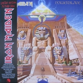 Iron Maiden ‎– Powerslave 