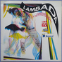 Various ‎– Lambada