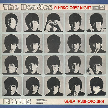 The Beatles ‎– A Hard Day's Night