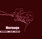 Icon_R-3083263-1314909551