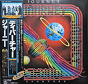 Journey ‎– Departure