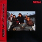 Nena ‎– Nena