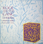 Kool And The Gang ‎– Cherish