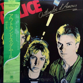 The Police ‎– Outlandos D'Amour