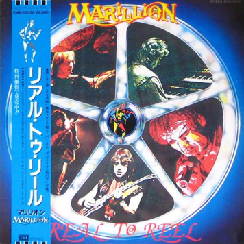 Marillion ‎– Real To Reel