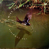 Mike Oldfield ‎– The Complete Mike Oldfield