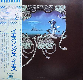 Yes ‎– Yessongs