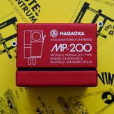 Nagaoka MP-200 (MM)