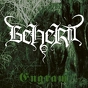 Beherit ‎– Engram 