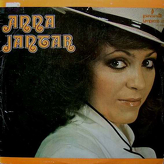 Anna Jantar ‎– Anna Jantar