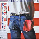 Bruce Springsteen ‎– Born In The U.S.A.