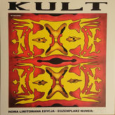 Kult ‎– Spokojnie