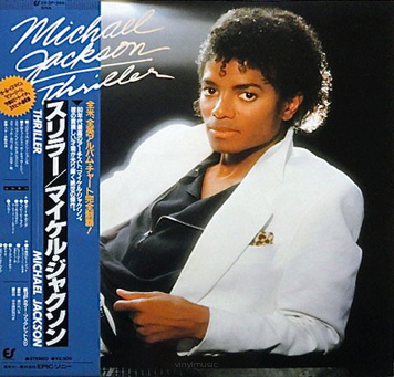 Michael Jackson ‎– Thriller