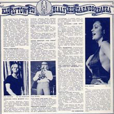Old Jazz Meeting '77 ‎– Klub Płytowy PSJ – Biały Kruk Czarnego Krążka XX
