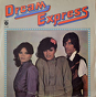 Dream Express ‎– Dream Express