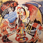 Budka Suflera ‎– Ona Przyszła Prosto Z Chmur