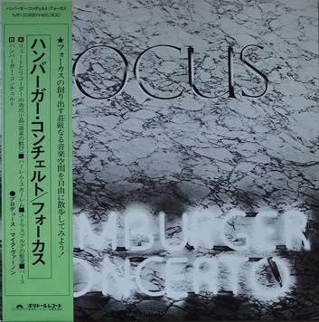 Focus ‎– Hamburger Concerto