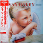 Van Halen ‎– 1984