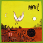 Izrael ‎– Biada Biada Biada