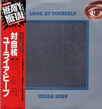 Uriah Heep ‎– Look At Yourself