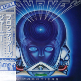 Journey ‎– Frontiers