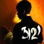 Prince ‎– 3121